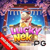 max88 Game 09