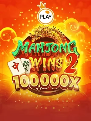 max88 Game 02